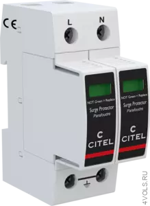 CITEL DAC50VG 20 275 УЗИП Тип 2+3