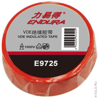 Endura E9725 изоляционная лента винил; красная VDE купить в Москве