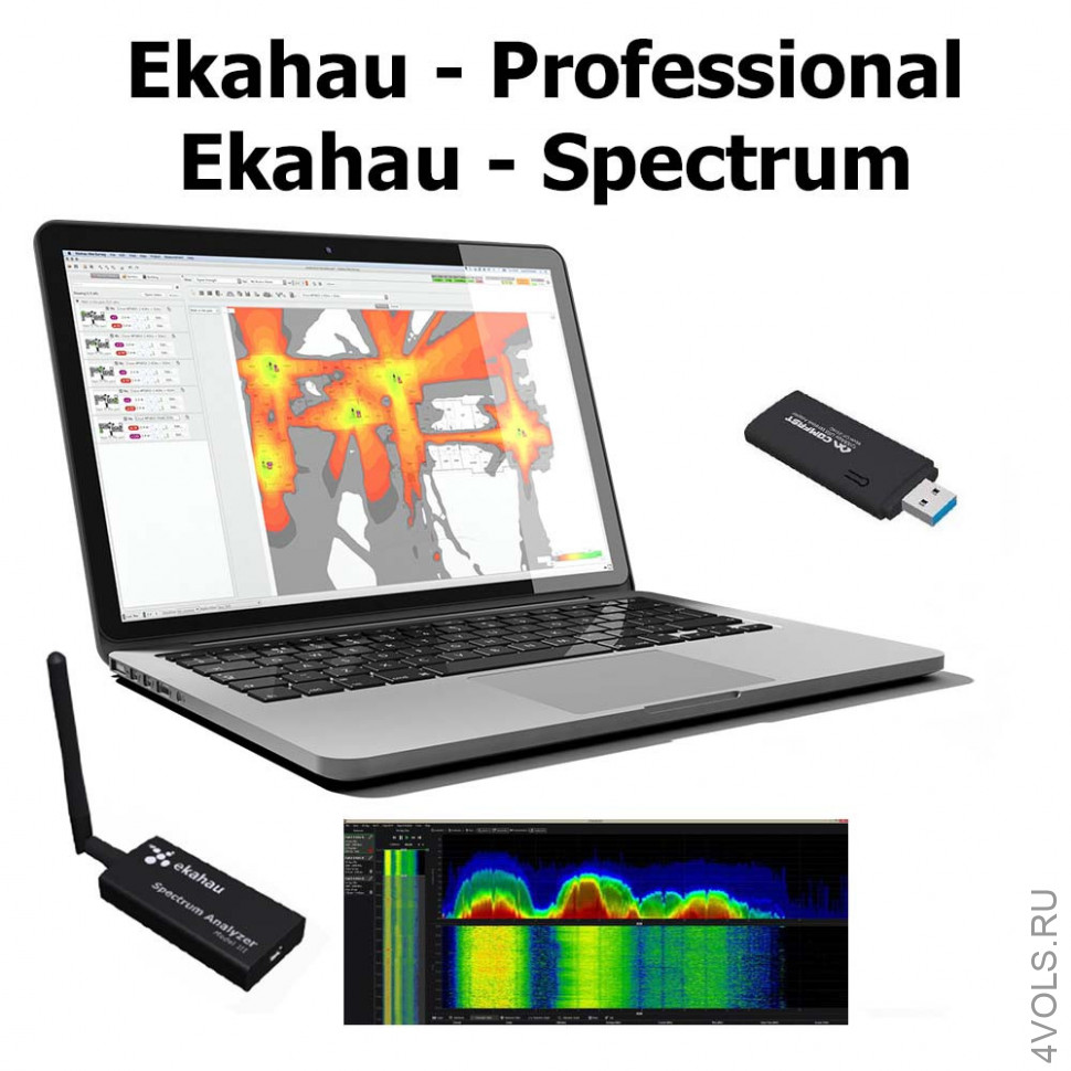 Комплект: Анализатор WiFi сети Ekahau Site Survey 9.x Professional и USB Анализатор спектра 2.4 и 5 GHz обязательно комплектовать с ESS SUP 9x PRO купить в Москве