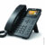 ATCOM D32 IP телефон, цветной TFT 2,56, 2×10/100/1000T, 6 SIP линий, БП в комплекте
