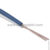 REXANT 01 5512 провод кроссировочный ПКСВ, 2х0,5 мм длина 1000 м