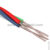 REXANT 01 5513 провод кроссировочный ПКСВ, 4х0,5 мм длина 500 м