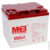 MNB MM40 12 Аккумуляторная батарея серии MM 12 В, 40 Ач, 196х165х170 мм, 13,8 кг